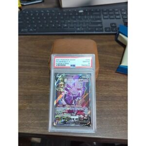 2021 Pokemon SWSH F.A./ Genesect V (Alt Art) Fusion Strike #255 PSA 10